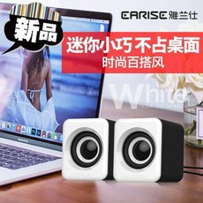 pc5.1채널우퍼스피커