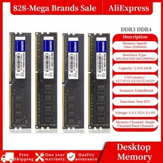 노트북램ddr48gb