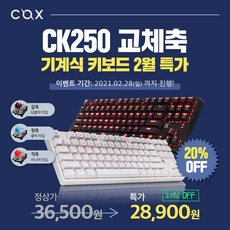 0c8cb06847f348072a762671657239f32bb3ba8ad8d1b6e49f86e6f0e770.jpg