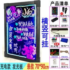 스탠드광고모니터