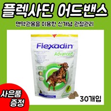 dff949649405725e3b7580386448d61b5998eac83a28d727805477396f9b.jpg
