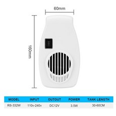 1.5마력냉각기
