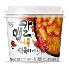 맵칼어묵떡볶이