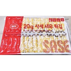 사세새우20g