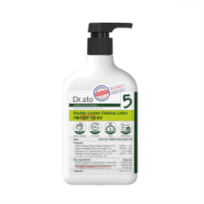 유한양행스위터파우더