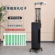 헤어스팀기 미용실 미스트기 워터 펀치 두피케어, 상세페이지 참고, 검정 80개