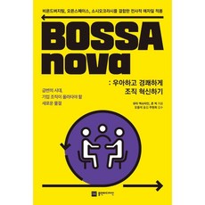 라시뎀비비