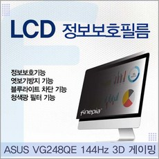 karas24인치