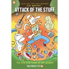 Attack of the Stuff Hardcover, Papercutz