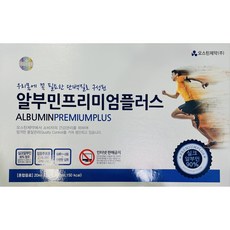 miguhara면세점