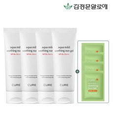 김정문알로에썬팩트