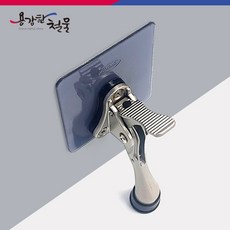 미투리아 무타공 자석 문고정 스토퍼, 뉴원터치말굽세트(대), 골드, 1개 - 무타공원터치현관말발굽소형대형현관문도어스토퍼현관문고정노루발발굽