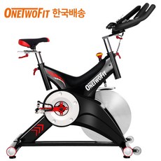 스핀go
