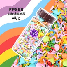 e14f40b75e6a3f0e185d76b088f349f2495d86a127043595da5591e0ebf7.jpg
