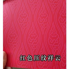 led라이트패널슬라이드