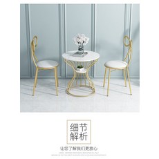 데이먼부부테이블