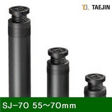 리나굿즈_'JM'_트랜디하고 &유용한__ 스크루잭 SJ-70 55-70mm 55mm (1EA)__rjp$2p^s률&qs_7함%be*9