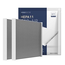 [1+1] H11 하나 차량용 에어컨 필터 PM1.0 초미세먼지 유해물질 헤파, 2+2개, HF-01