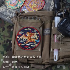 땅에서구름까지