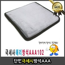 6ea6f266e086ab893476e34cc4cdca966cf76d8b45c5bebe9e1b8a4a4317.jpg