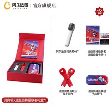 옥스포드영영사전