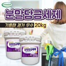 페이즈외식