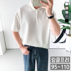 스투시반팔 TOP01