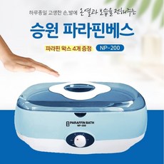 파라핀 손 발 치료기 베스 파라핀욕 촛농 촛물 치료 효과 대용량 추천 + 왁스 4개 증정 국내 KC인증, 1개