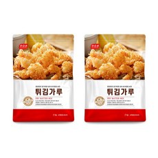 반세오가루