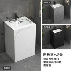 기둥 대야 바닥 스탠딩 워시 발코니 야외 욕실 GN293TB, 9) 56 47 belt, 없음, 없음