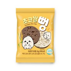 [얌얌마켓] 새롬식품 초코쌀뻥 450g, 45개, 10g