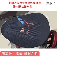콩주