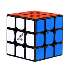 오디오트랙cube