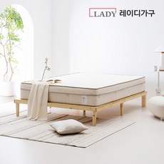 비투스매트리스