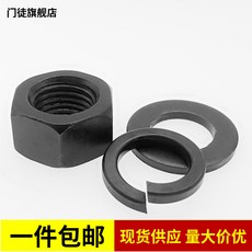 6031cca5673db67153eda1316acd064c76064e72721b1e03a12c41a340ba.jpg
