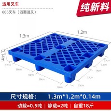 b3f1d5698d04593ac2d2016f981fe00f742a50f1b4ce4b2a0064e4adc7e1.jpg