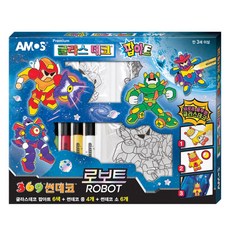 글라스데코팝아트썬데코