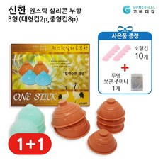 c91f23ec15ebcc0df8bf23c0f7dae0af33f11e2b1f74f9c464dc3e14c3cf.jpg