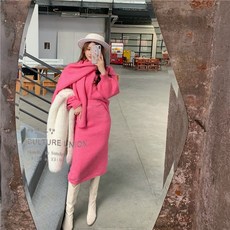 루즈핏 모헤어 머플러 스커트 3종 세트