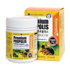 함소아화장품