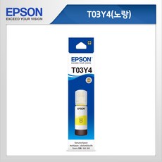 EPSON 정품 잉크 T03YP10 4색세트, 1개, 노랑(T03Y400)