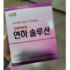 연하제 연하보조제 점도조절제 점도제 점도증진제 연하곤란자용 50포, 135g, 1개 - 점도조절제