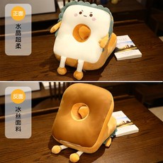 식빵낮잠베개