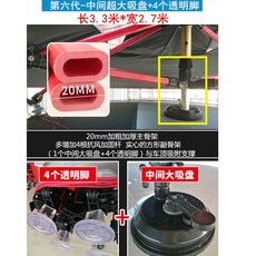 53155be4e723fb3a9cc746a08131d8f8393604a76b767056399db0f15f28.jpg