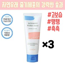 다봄 고보습 식물 줄기세포 크림 식약처 주름개선 기능성 인증, 100ml, 3개