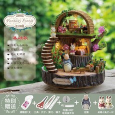 da834e19d08c357bc17db164637016b33b579684dbaace31f1f6be7bed09.jpg