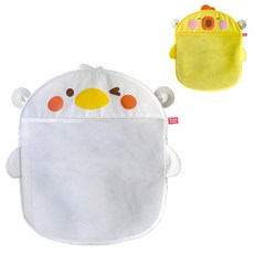 장난감욕실정리함