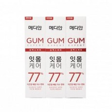 메디안 검엑스퍼트 잇몸케어치약 100gx3개입/구취제거, 메디안GUM 3개입