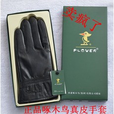 97d6cb1bb6878be26408181d57da17cee84856259c390cb81d9e3f607ec0.jpg