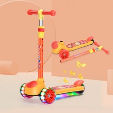 대호토이즈안장